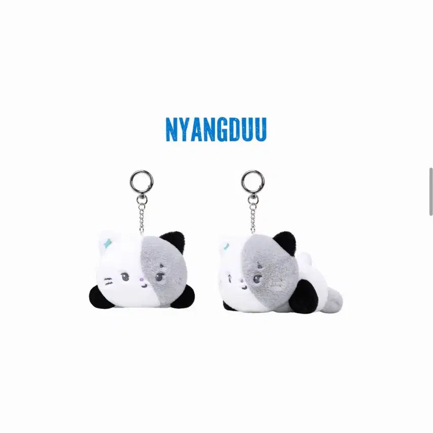 [BUNJANG] XMONSTERS NyanDoo Voice Keychain Sealed / 엑몬즈 냥듀 보이스 키링 미개봉 정수 엑디즈 썸머콘