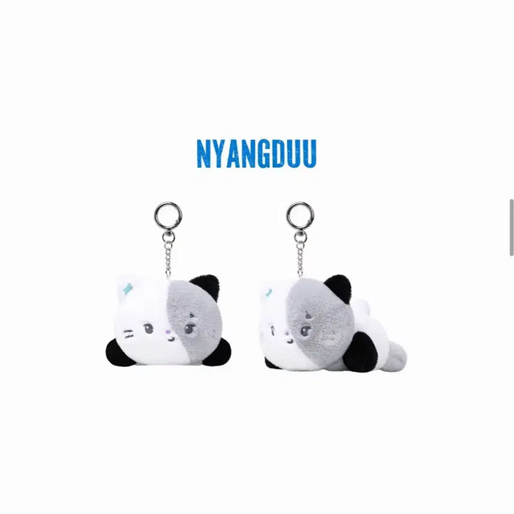[BUNJANG] XMONSTERS NyanDoo Voice Keychain Sealed / 엑몬즈 냥듀 보이스 키링 미개봉 정수 엑디즈 썸머콘