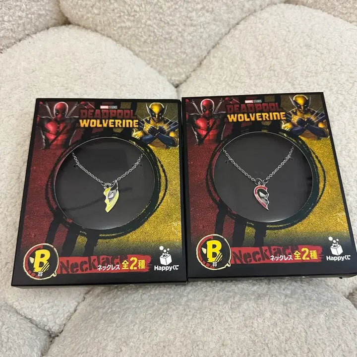 [BUNJANG] Happy Kuji Deadpool &amp; Wolverine B Prize Necklace Bundle Set / 해피쿠지 데드풀앤 울버린 b상 목걸이 일괄
