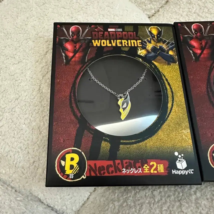 [BUNJANG] Happy Kuji Deadpool &amp; Wolverine B Prize Necklace Bundle Set / 해피쿠지 데드풀앤 울버린 b상 목걸이 일괄