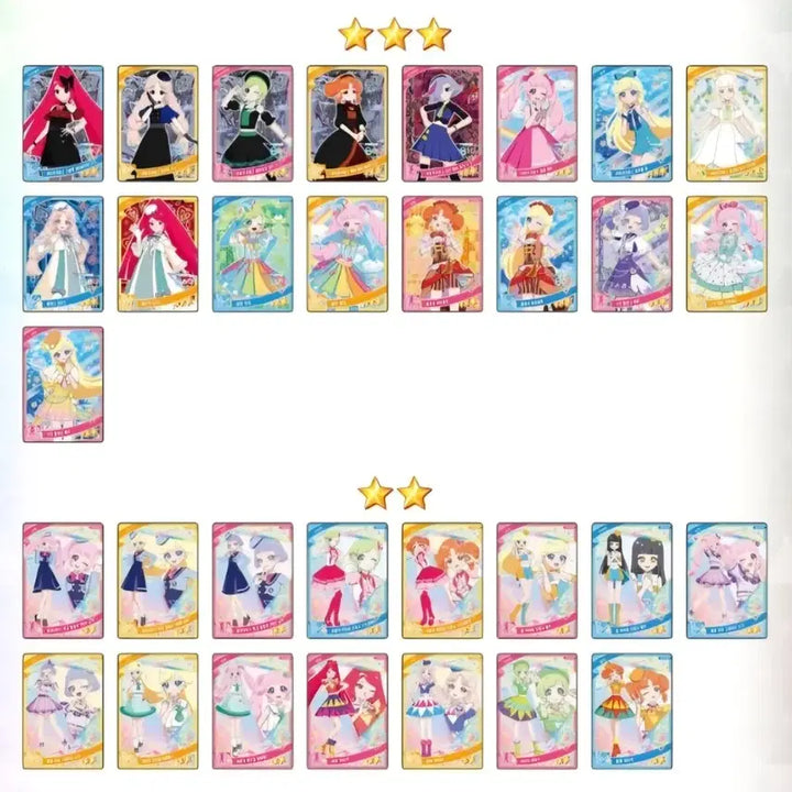 [BUNJANG] Secret IFRE 4th, 5th, 6th Edition 2nd/3rd Star Cards / 비밀의 아이프리 4탄, 5탄, 6탄 2성과 3성 판매합니다