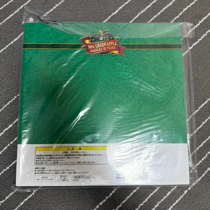 [BUNJANG] Mrs. Green Apple Kuji B Prize Canvas Board / 미세스그린애플 쿠지B상 캔버스 보드