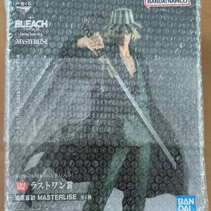 [BUNJANG] Ichiban Kuji Bleach Urahara Kisuke Last One Prize Figure (Sealed) / 미개봉)제일복권 블리치 라스트원상 우라하라 키스케