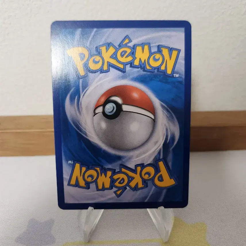 [BUNJANG] Pokemon Card Greninja &amp; Zoroark GX Tag Team SR / 포켓몬카드 개굴닌자&amp;조로아크 GX 태그팀 SR