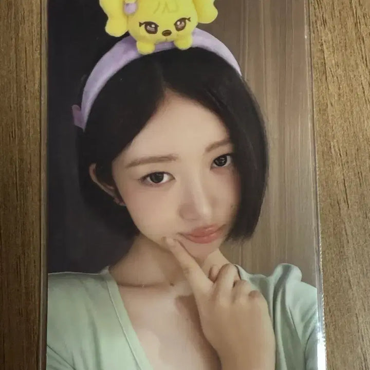 [BUNJANG] IVE Rei Everland Forever Lucky Draw Photocard / 아이브 에버랜드 포에버 아이브 레이 7만원 특전 포카