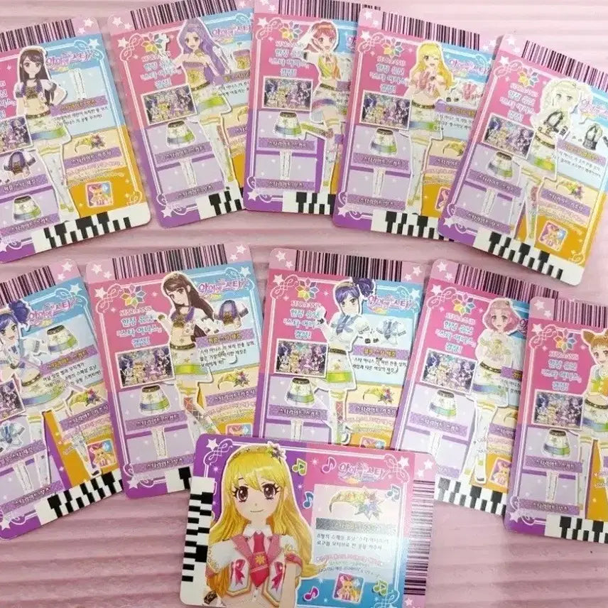[BUNJANG] Aikatsu! Cards Bundle Set - Riku, Marine, Sora, Yuki, Luna, Cherry / 아이엠스타 카드 아이카츠 카드 일괄 라임 마린 보라 유리 슈 루나 체리