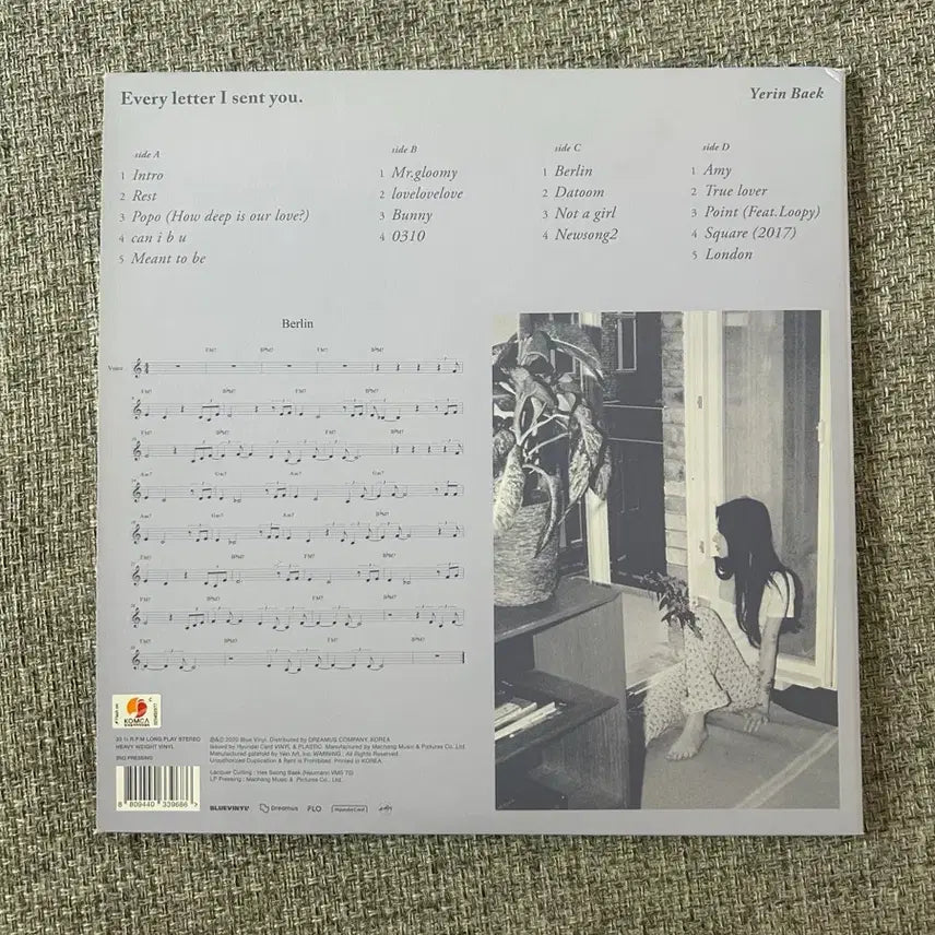 [BUNJANG] Yerin Baek Every Letter I Sent You LP (Clear Vinyl, 2LP) / 백예린 Every letter I sent you lp