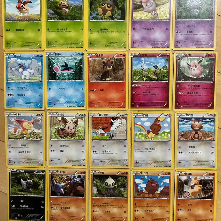 [BUNJANG] Pokemon X/Y Classic Cards - Cute Pokemon Collection (20 Cards) / 포켓몬 X/Y 고전카드 귀여운포켓몬 모음 20장 2014