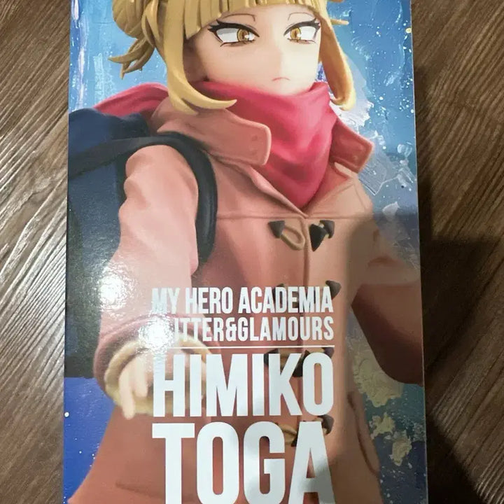 [BUNJANG] Toga Himiko Glitter &amp; Glamorous Duffle Coat Figure (Sealed) / 미개봉 새상품 토가 히미코 글리터&amp;글래머러스 더플 코트 피규어