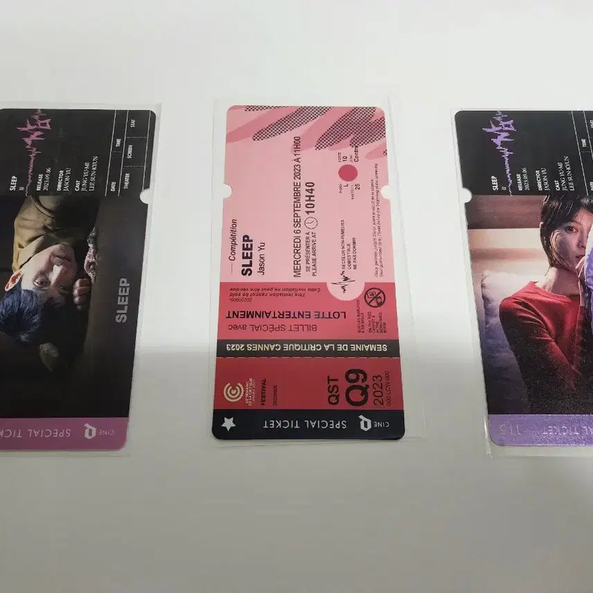 [BUNJANG] Jams Special Ticket Sticker / 잠 스페셜 티켓 스티 판매합니다