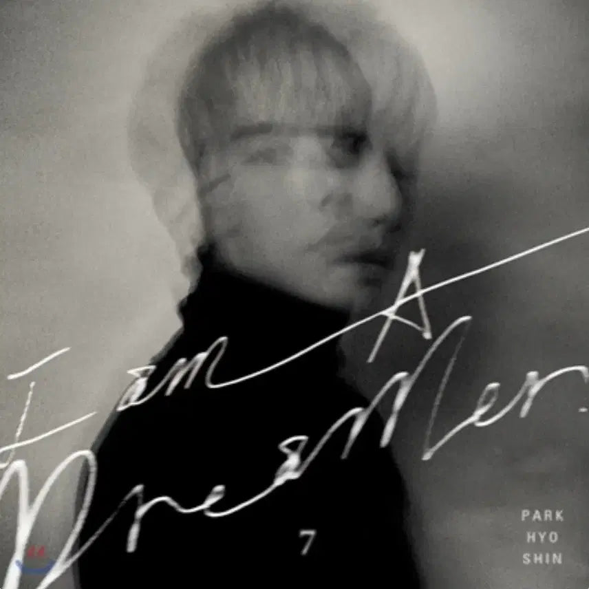 [BUNJANG] Park Hyo Shin 7th Album &