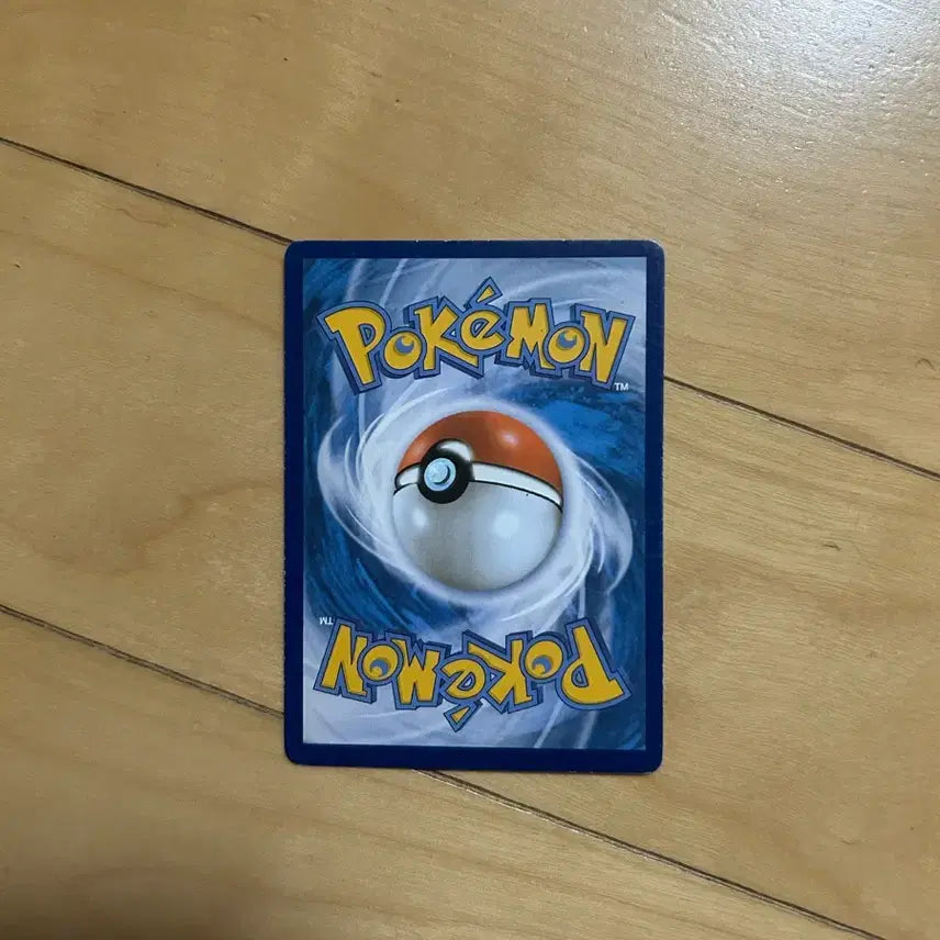 [BUNJANG] Pokemon BW Classic Stadium Card Pokemon Center 2012 / 포켓몬 B/W 고전카드 스타디움 포켓몬센터 2012