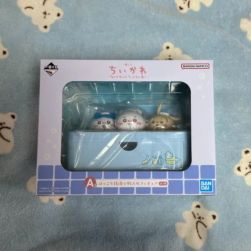 [BUNJANG] Chiikawa Onsen Ichiban Kuji A Prize / 치이카와 온천 이치방 쿠지 A상
