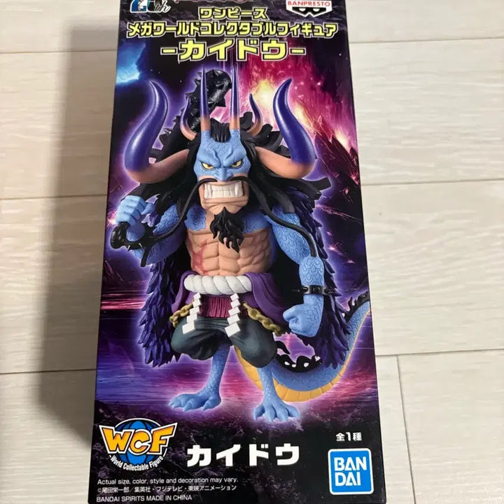 [BUNJANG] Mega World Collectable Figure Kaido (Sealed) / 원피스 메가 월콜 카이도 미개봉 새상품 팝니다.