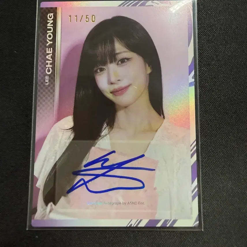 [BUNJANG] fromis_9 Chaeyoung Numbered Photocard / 프로미스나인 테레카 오토 채영 네고 가능