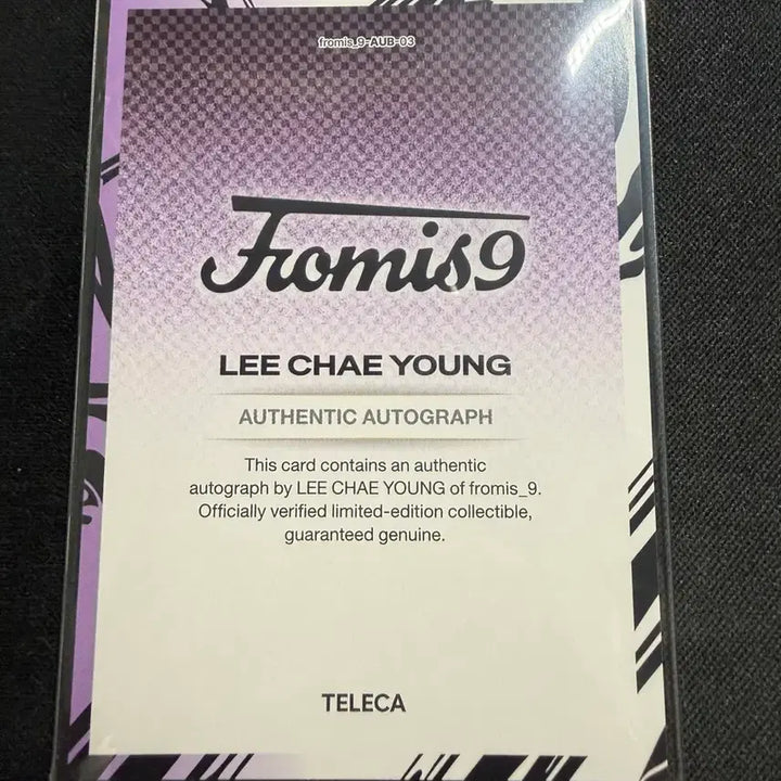 [BUNJANG] fromis_9 Chaeyoung Numbered Photocard / 프로미스나인 테레카 오토 채영 네고 가능