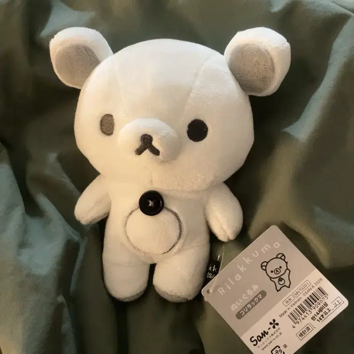 [BUNJANG] Monochrome Rilakkuma Korilakkuma Plush Doll / 모노크롬 코리락쿠마 누이구루미
