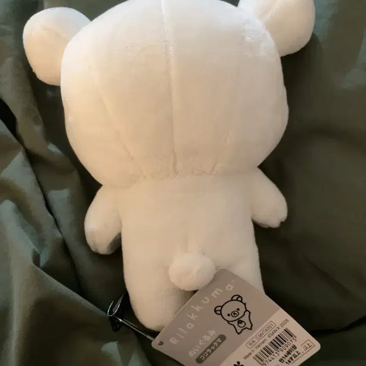 [BUNJANG] Monochrome Rilakkuma Korilakkuma Plush Doll / 모노크롬 코리락쿠마 누이구루미