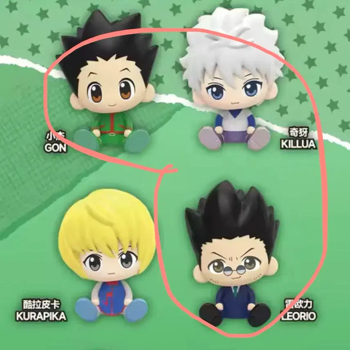 [BUNJANG] Hunter x Hunter Nulset Seated Figures - Gon, Killua, Leorio Bundle / 헌터헌터 [곤,키르아,레오리오] 눌셋 앉은 피규어