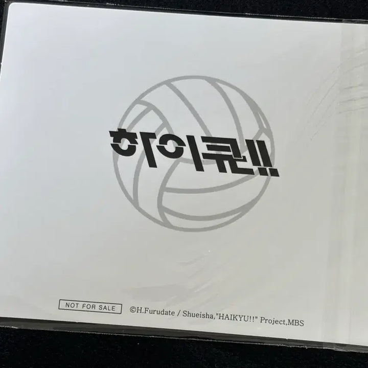 [BUNJANG] Haikyuu!! Kageyama Hinata Special Polaroid / 하이큐 카게야마 히나타 특전 폴라로이드