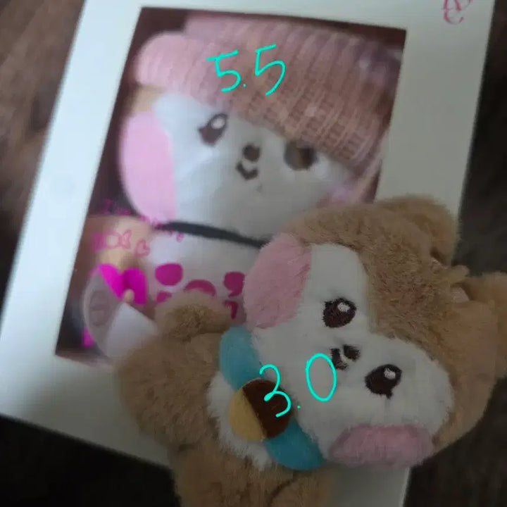 [BUNJANG] IVE Minini Minive Doll Keyring / 아이브 미니니 미니브 인형 키링 양도