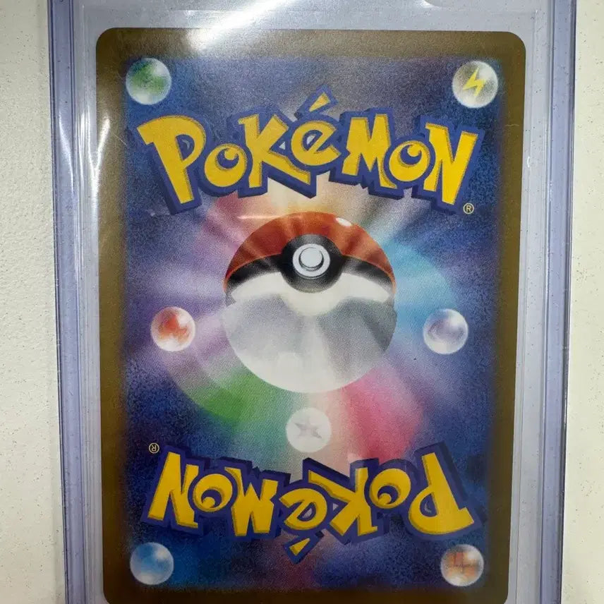 [BUNJANG] Darkrai SAR Japanese Mega Evolution Card / 일판 메가 다크라이 sar