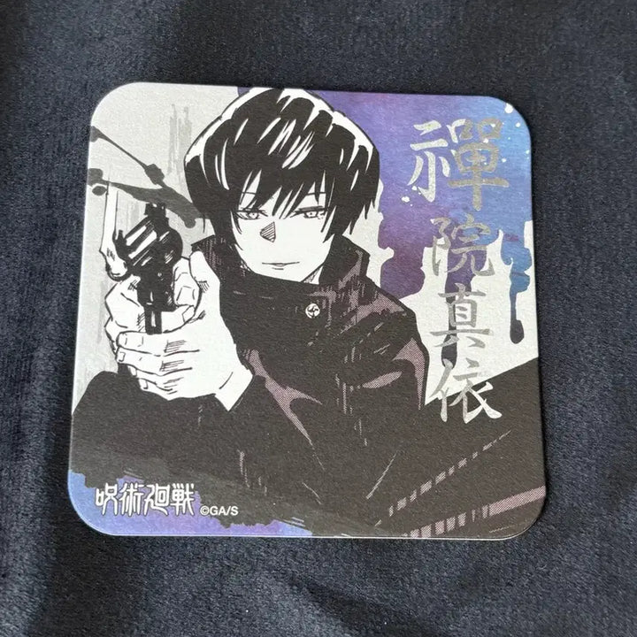 [BUNJANG] Jujutsu Kaisen Mai Zenin Original Art Coaster / 주술회전 마이 원화 아트 코스터