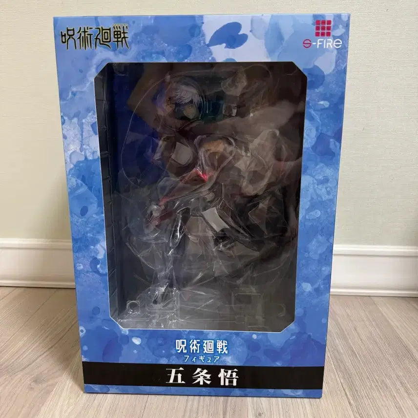 [BUNJANG] S-FIRE Segawa Gojo Satoru Figure (Sealed) / [미개봉] 주술회전 S-FIRE 에스파이어 세가 고죠 사토루 피규어