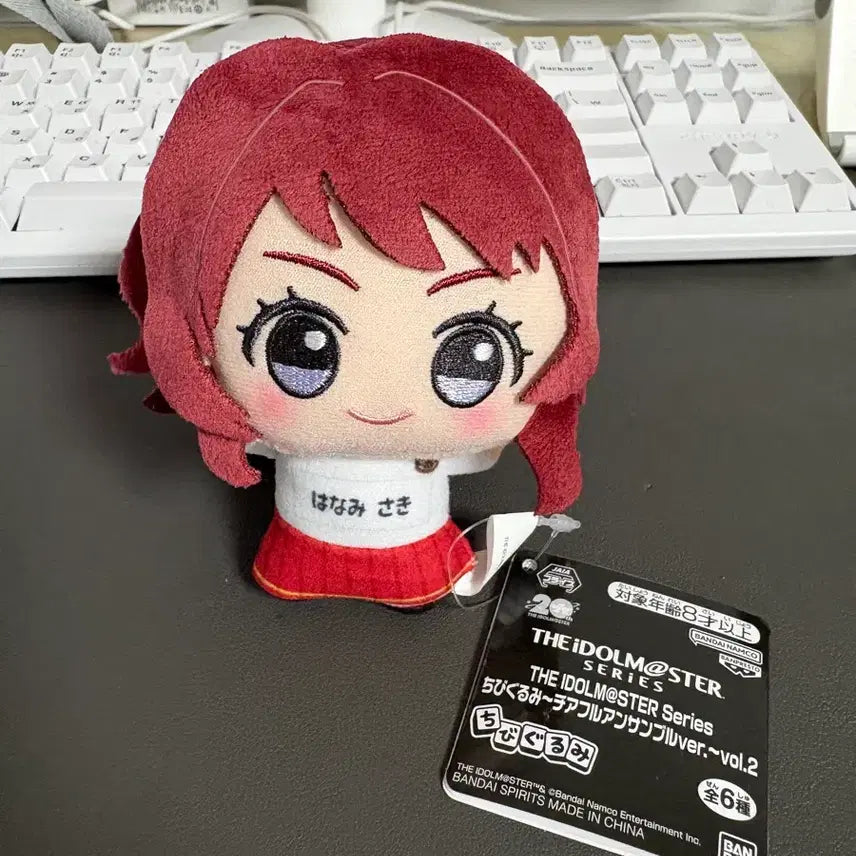 [BUNJANG] Gakuen Idolmaster Hanami Saki Chibi Plush / 학원마스 하나미 사키 치비구루미