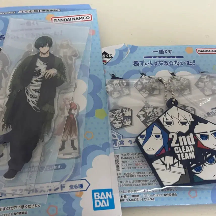 [BUNJANG] Blue Lock Kuji Bundle Set / (일괄) 블루록 쿠지
