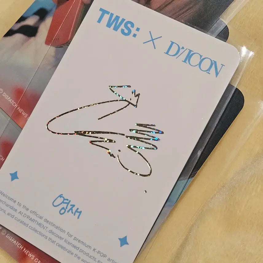 [BUNJANG] TWS DICON Pop-up Tokyo Photocard Youngjae S Grade / 투어스 디아이콘 팝업 도쿄 포카 판매 영재 / S