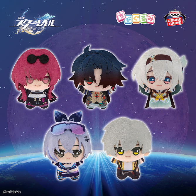 [BUNJANG] Honkai: Star Rail Chibi Plush 5-Piece Full Set (Sealed) / 미개봉, 택포 13.5) 붕괴 스타레일 치비구루미 인형 5종 풀셋