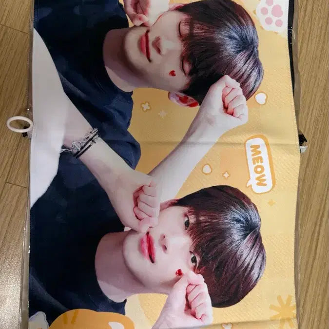 [BUNJANG] CRAVITY Jeongmo Slogan / 크래비티 정모 슬로건 양도