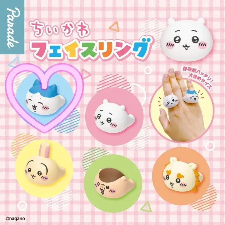 [BUNJANG] Chiikawa Hachiware Face Ring Gacha Sealed / 치이카와 얼굴 반지 가챠 하치와레 미개봉 새상품