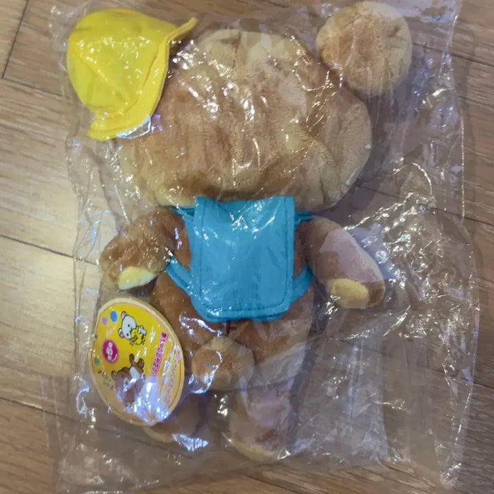 [BUNJANG] Rilakkuma Kindergarten Classic Plush Doll / 유치원 리락쿠마 고전 인형
