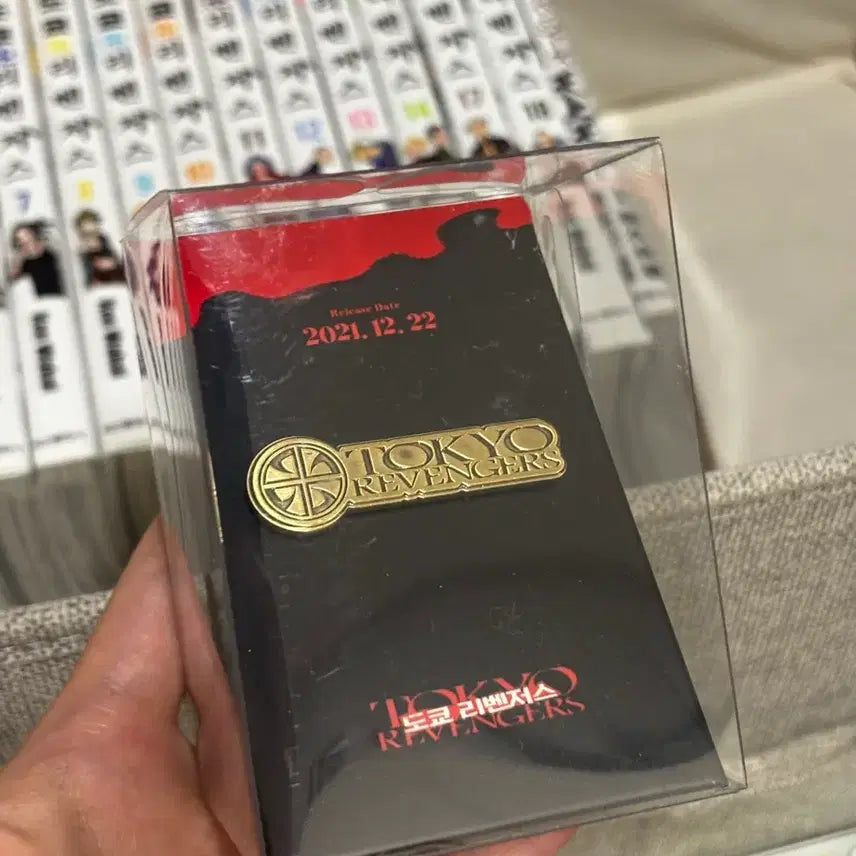 [BUNJANG] Tokyo Revengers Official Movie Limited Edition Badge / 도리벤 도쿄리벤저스 영화 특전 공식 뱃지