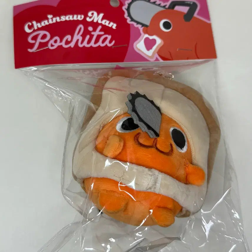 [BUNJANG] Chainsaw Man Pochita Plush Bag (Sealed) / 체인소맨 식빵 포치타 인형 미개봉 양도