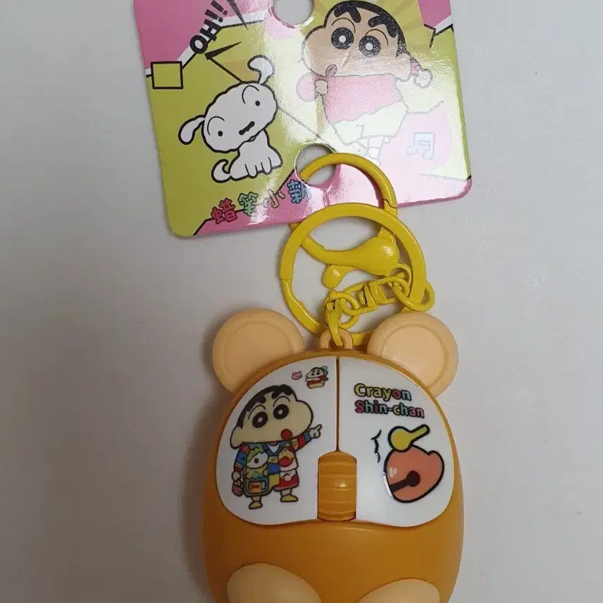[BUNJANG] Crayon Shin-chan Mouse Clicker Keychain / 짱구 마우스 모양 클리커 딸깍이 키링 새상품