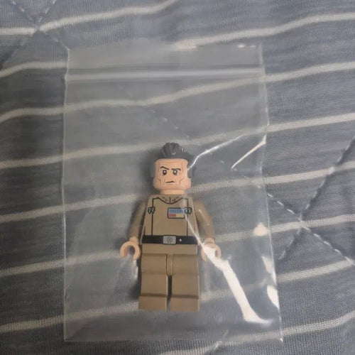 [BUNJANG] LEGO Star Wars Grand Moff Tarkin / 레고 스타워즈 타킨