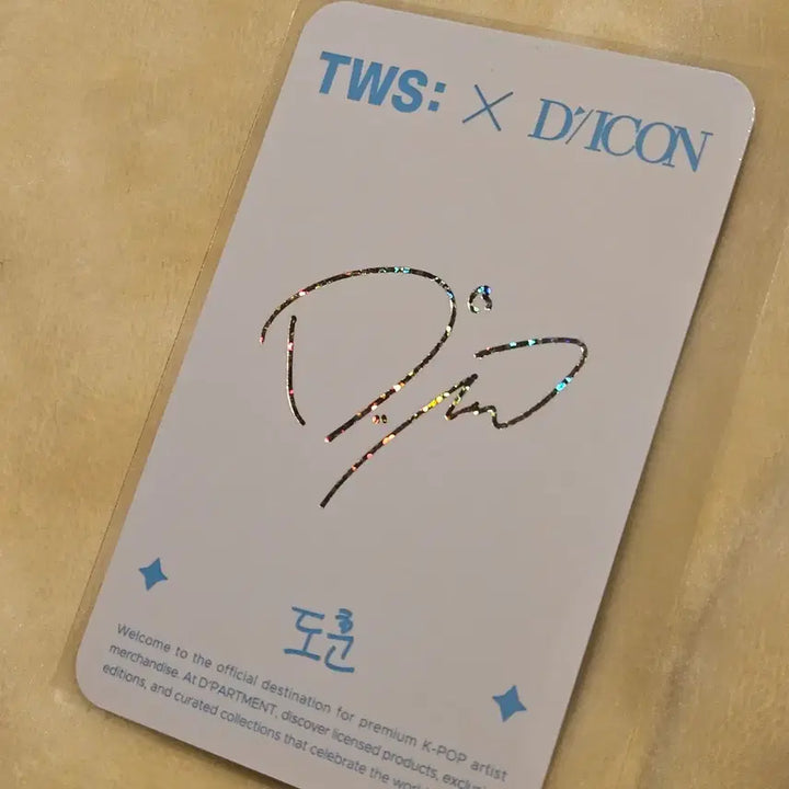 [BUNJANG] Tours DICON Popup Tokyo Photocard Dohoon S / 투어스 디아이콘 팝업 도쿄 포카 판매 도훈 / S