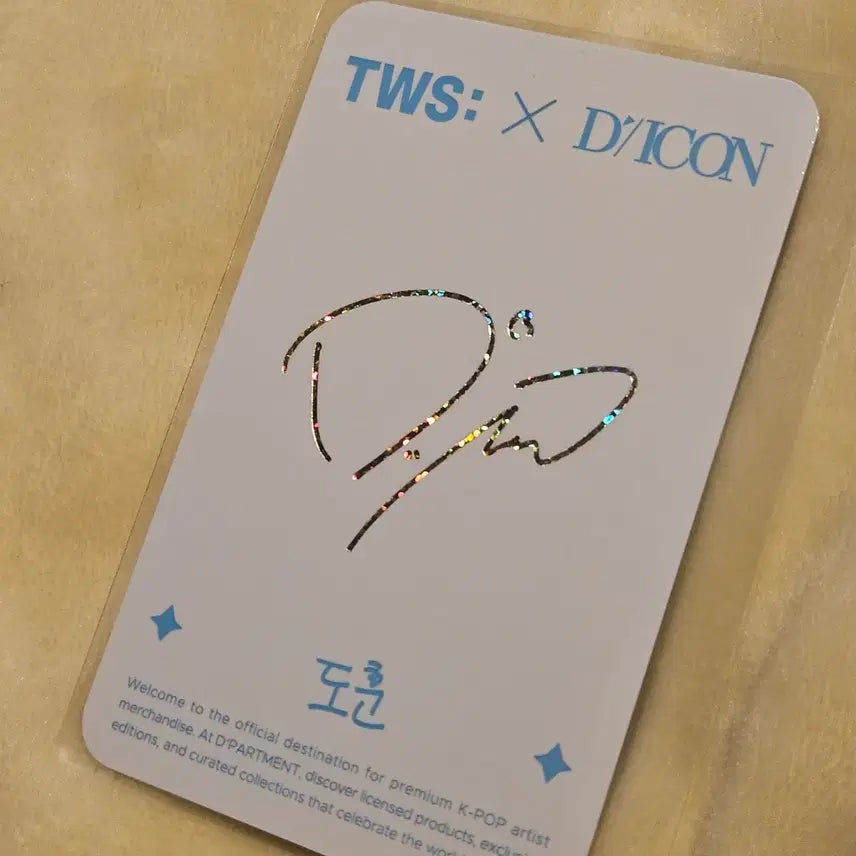 [BUNJANG] Tours DICON Popup Tokyo Photocard Dohoon S / 투어스 디아이콘 팝업 도쿄 포카 판매 도훈 / S