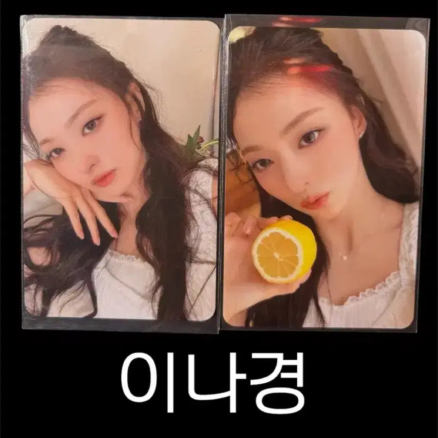 [BUNJANG] fromis_9 Lee Nagyung Membership Photocard / 이나경 프로미스나인 포토카드 멤버십