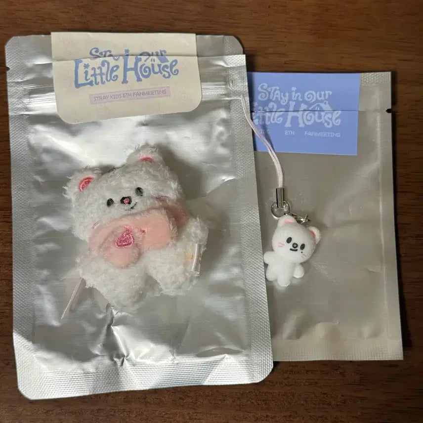 [BUNJANG] Stray Kids Hyunjin Micro Mini Charm Set / Straykids 스트레이키즈 스키즈 마이크로 미니참 지니렛 현진