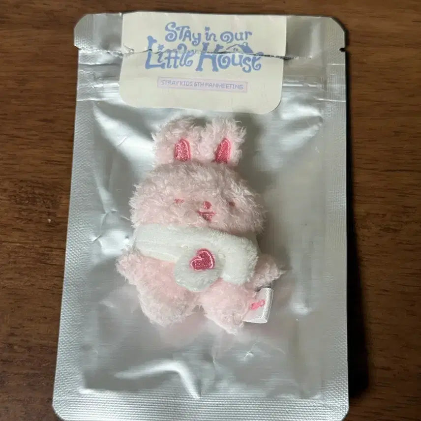 [BUNJANG] Stray Kids Leebit Micro Strawberry Charm / Straykids 스트레이키즈 스키즈 마이크로 딸기 리빗 리노