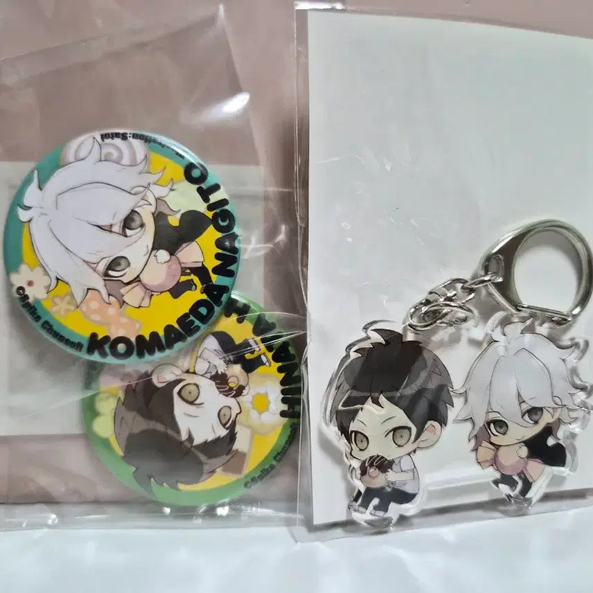 [BUNJANG] Super Danganronpa Komada &amp; Hinata Special Goods Set / 슈퍼 단간론파 코마에다 &amp; 히나타 특전 굿즈 세트