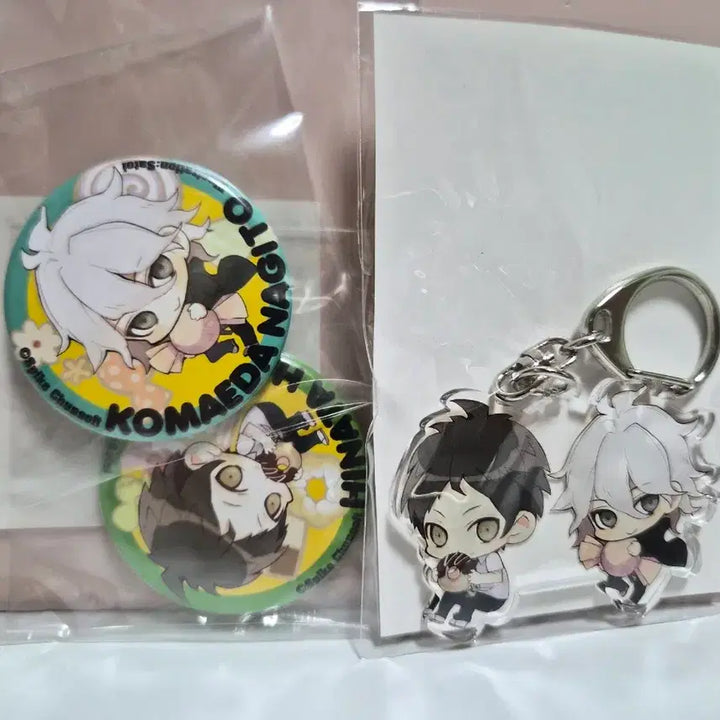 [BUNJANG] Super Danganronpa Komada &amp; Hinata Special Goods Set / 슈단 애니메이트 특전 코마에다 &amp; 히나타 굿즈 세트 슈퍼 단간론파 beautiful days