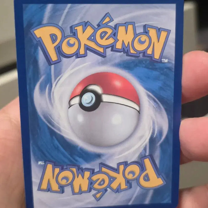 [BUNJANG] Pokemon Card Ogerpon Wellspring Mask Terastal EX A-Grade / 포켓몬카드 오거폰 우물의가면 테라스탈 ex A급
