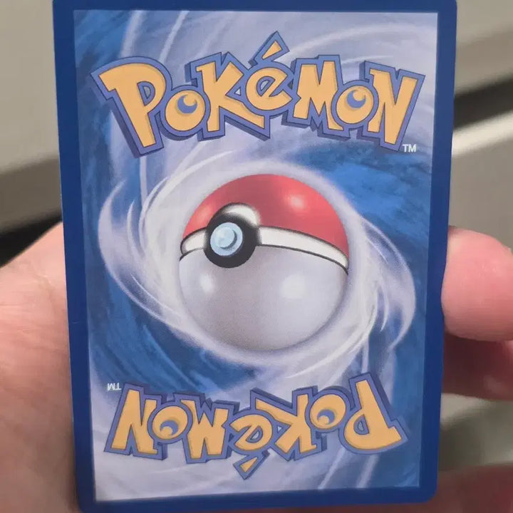 [BUNJANG] Pokemon Card Ogerpon Cornerstone Mask Terastal EX / 포켓몬카드 오거폰 주춧돌 가면 테라스탈 ex A급