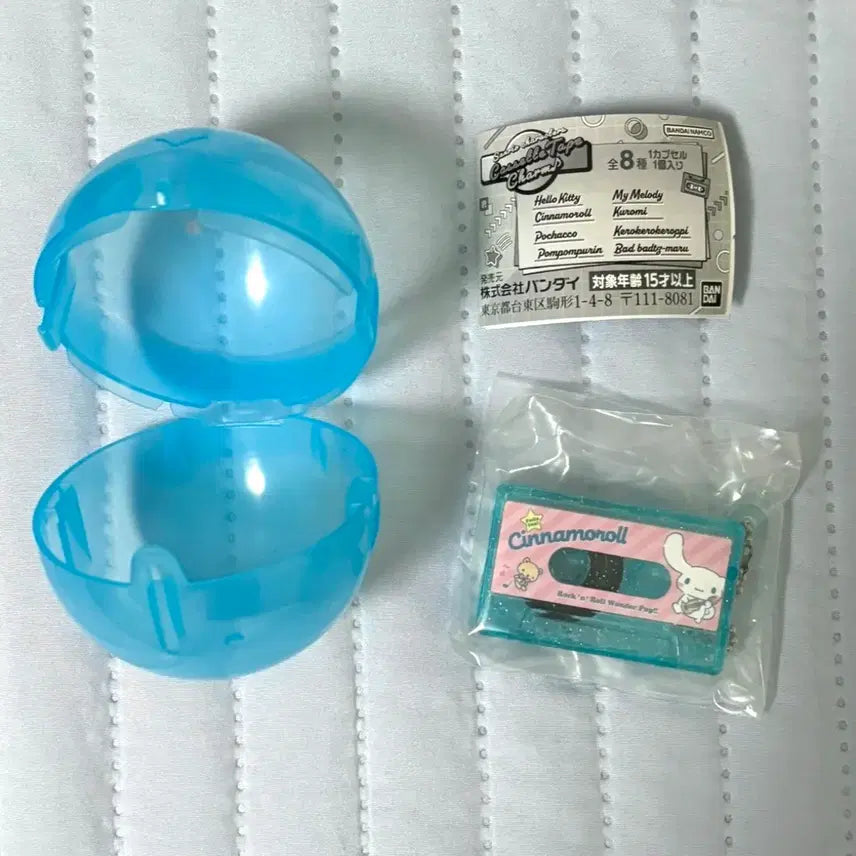 [BUNJANG] Sanrio Cinnamoroll Cassette Tape Gachapon Figure / 반다이 산리오 카세트 테이프 가챠 시나모롤