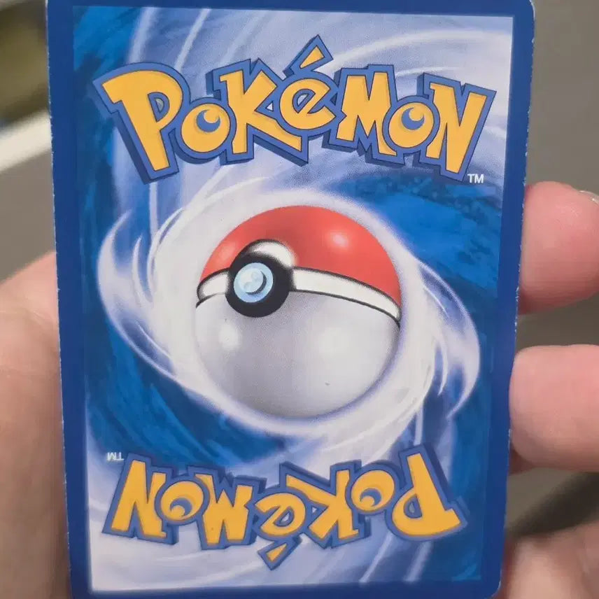 [BUNJANG] Pokemon Card Alolan Ninetales GX RR / 포켓몬카드 알로라 나시 GX RR A-급